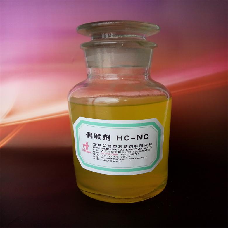 鈦酸酯偶聯劑HC-NC